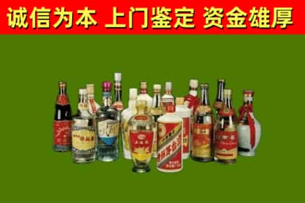 天柱县烟酒回收老白酒.jpg